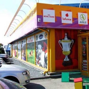 pasau, bastogne, 20, ans, bapteme, helicoptere pasau, bastogne, 20, ans, bapteme, helicoptere