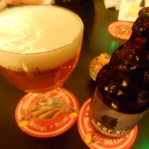 la panne - biere pier kloeffe