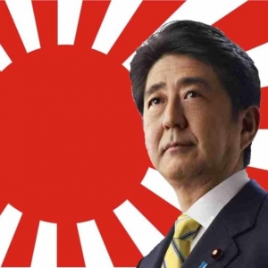 Nippon Kaigi, Japon, Shinzo ABE, extrême-droite, ultra-conservatisme