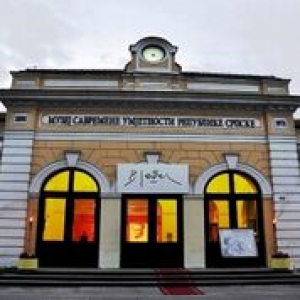 Banja Luka : destination intéressante pour des vacances courtes Banja Luka : destination intéressante pour des vacances courtes