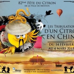 Fete des citrons à Menton