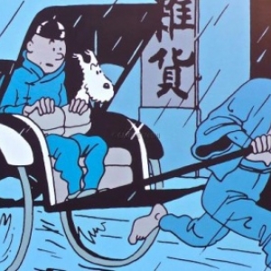 "Ligne claire", version "Tintin", dans "Le Lotus Bleu" (c) Herge-Moulinsart 2019