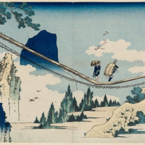 "Pont suspendu entre les Provinces d Hida et d Etchu" (K. Hokusai)