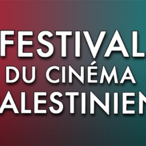  1er « Festival du Cinéma de Palestine », à Namur, jusqu’au 24 Novembre