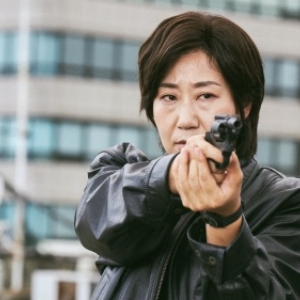 Film d Ouverture : "Miss and Mrs. Cops" (Jung Da-won)