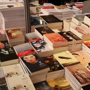 Des milliers d"ouvrages © « Foire du Livre de Bruxelles »