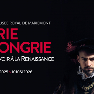 © "Musée royal de Mariemont"