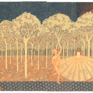 "Hommage à Pan" © Peter Depelchin