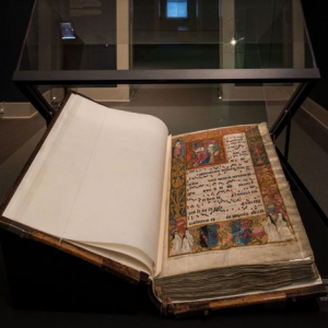 « Antiphonaire de Salzinnes » © « SAN »/« TreM.a »/Province de Namur