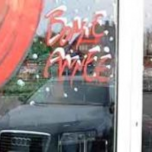 Bonne annee 2012 Bonne annee 2012