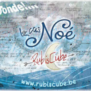 compagnie Rubis cube