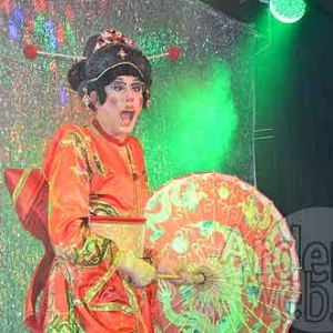 Au Basilic-1290 Au Basilic-1290