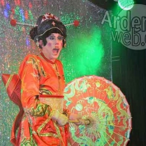 Basilic-1290 Basilic-1290