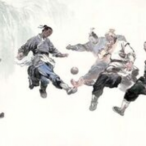 Centre culturel de Chine. Confucius football