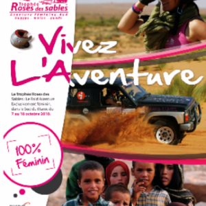 Le trophee roses des sables Le trophee roses des sables