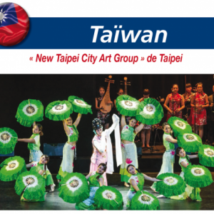 New Taipei City Art Group de Taipei , Taiwan