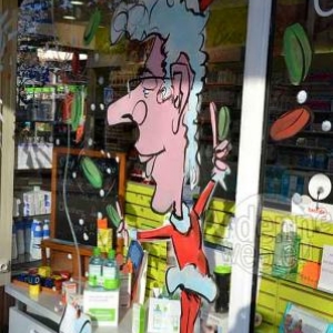 vitrine de Noel - photo 4762 vitrine de Noel - photo 4762