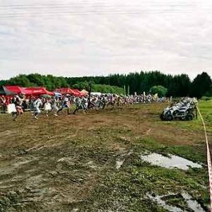 European Quad Trophy de Bastogne les 11 et 12 juillet European Quad Trophy de Bastogne les 11 et 12 juillet