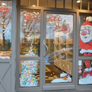 vitrine de NOEL Belgique