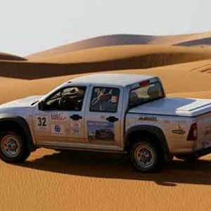 Le trophée roses des sables Le trophée roses des sables