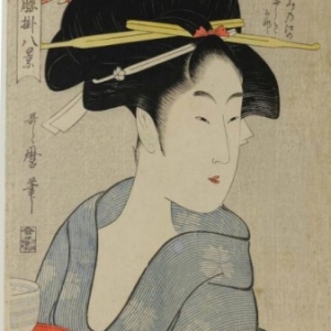  Ukiyo-e  Les plus belles estampes japonaises a Bruxelles