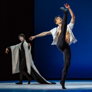 Gabriel Arenas Ruiz, Bejart Ballet Lausanne, Suisse