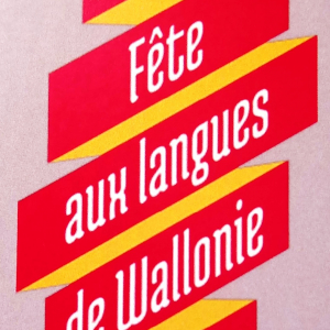 Grande journée festive au Malmundarium à l’occasion de la « Fête aux langues de Wallonie » : concerts ateliers, cérémonie protocolaire, … Entrée gratuite
