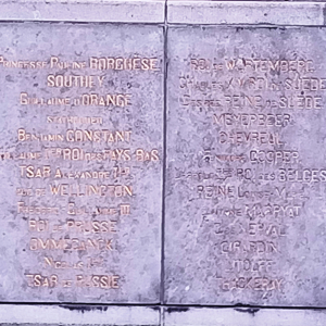 La fontaine monumentale ( photo : F. Detry ) La fontaine monumentale ( photo : F. Detry )