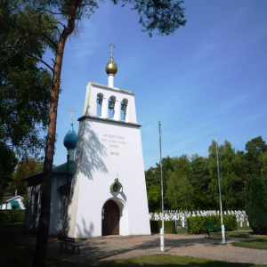 La Chapelle russe de St Hilaire ( photo : F.Detry )