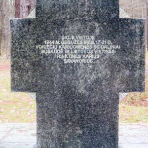 Le massacre de Paneriai ( Lituanie )  ( Photo F. Detry )