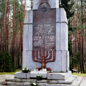 Le massacre de Paneriai ( Lituanie )  ( Photo F. Detry )