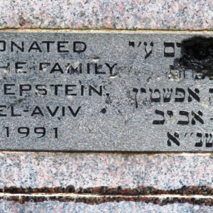 Le massacre de Paneriai ( Lituanie )  ( Photo F. Detry )