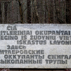 Le massacre de Paneriai ( Lituanie )  ( Photo F. Detry )