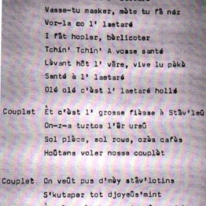 Souvenirs, souvenirs …. Serge FONTAINE Souvenirs, souvenirs …. Serge FONTAINE