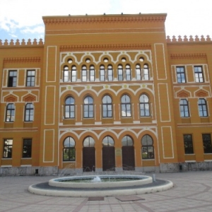 Le gymnasium de Mostar