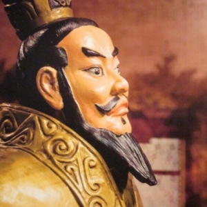L'Empereur Ying Zheng