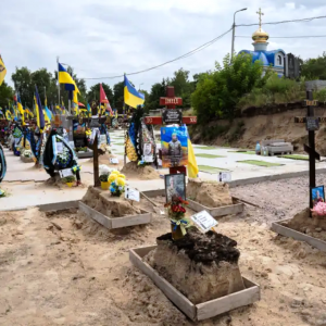 Cimetière ukrainien