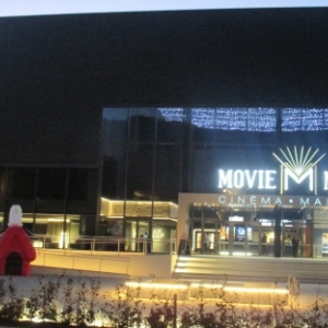 Movie Mills Malmedy Cinq nouvelles salles obscures en bord de Warche                    