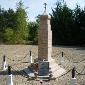 Monument orthodoxe aux soldats du 2e régiment spécial.   ( photo : F.Detry )