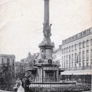 La fontaine Pierre David