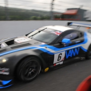 Spa-Francorchamps: Avon British GT