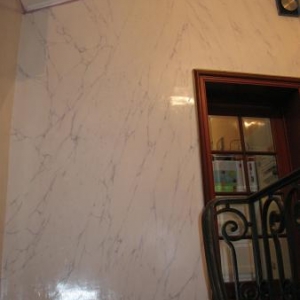 Mur reconstitue. Mur reconstitue.