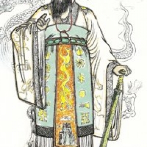 Empereur QIN SHIHUANGDI