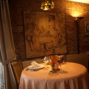 Restaurant Bagacum