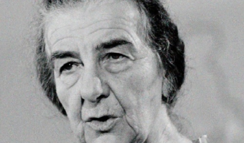 Golda Meir, ex Pr ministre Israel