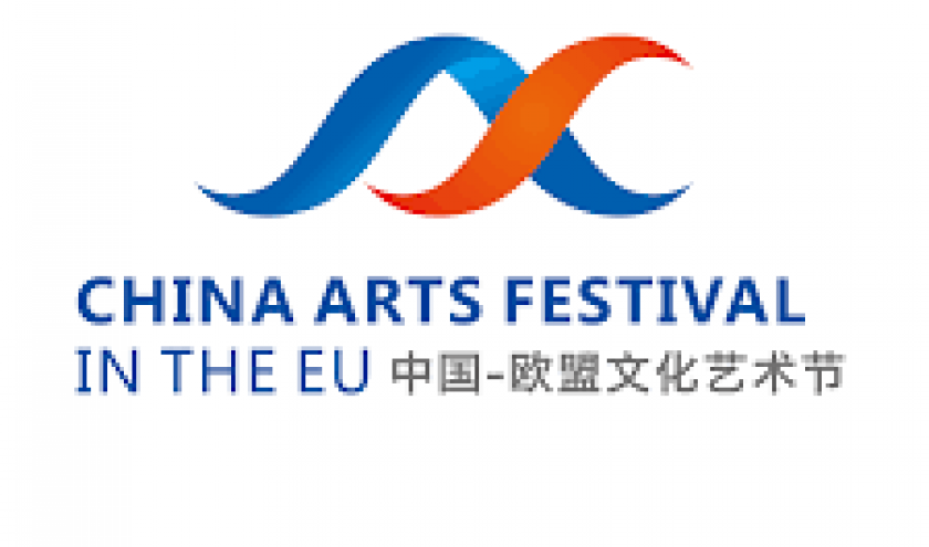 4ème "Festival d'Arts de la Chine dans l'Union Européenne"