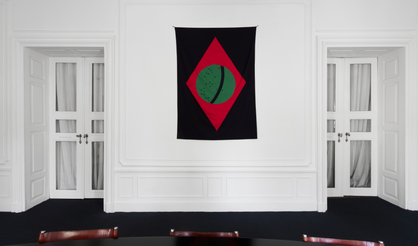 Interprétation artistique du drapeau brésilien © « GRAYSC »