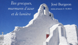 Mon livre sur les îles grecques