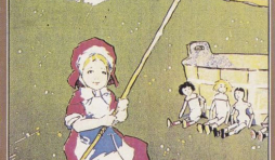 "Pub" garantie d'époque.