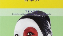 Les Japonais (Karyn Poupée)